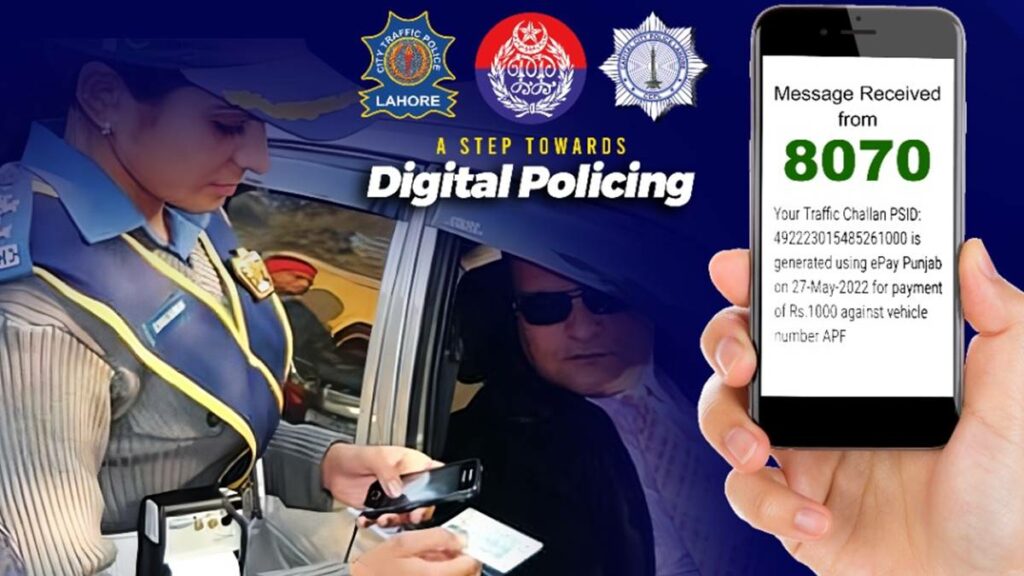 E Challan Mall Road, E Challan Lahore, Digital E Challan Mall Road, Digital E Challan Lahore, Digital E Challan, E Challan