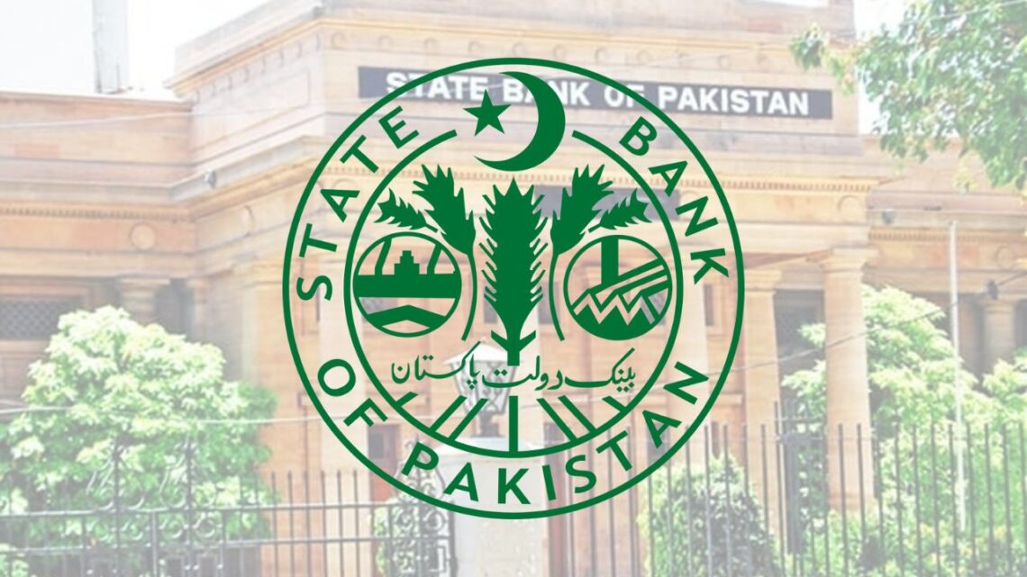 Monetary Policy, Interest Rate, Policy Rate