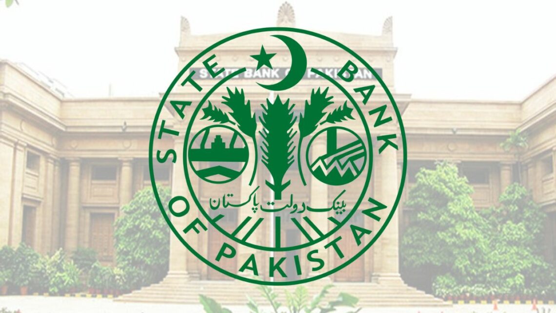 Prize Bonds Last Date, Prize Bonds, SBP