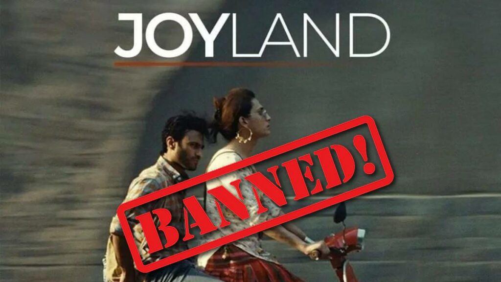 Joyland Ban, Joyland Punjab, Joyland Ban Punjab, Punjab Bans Joyland, Punjab Banned Joyland