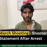 PTI Long March Shooting Imran Khan Shooting Imran Khan Imran Khan Assassination Attempt Imran Khan Shooter Statement Imran Khan Shooter