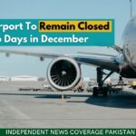 Sialkot Airport Sialkot International Airport