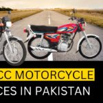 125CC Motorcycle Prices, 125CC Motorcycle Prices in Pakistan