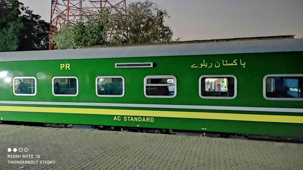 Pakistan Railways, Fareed Express, Pakistan Express