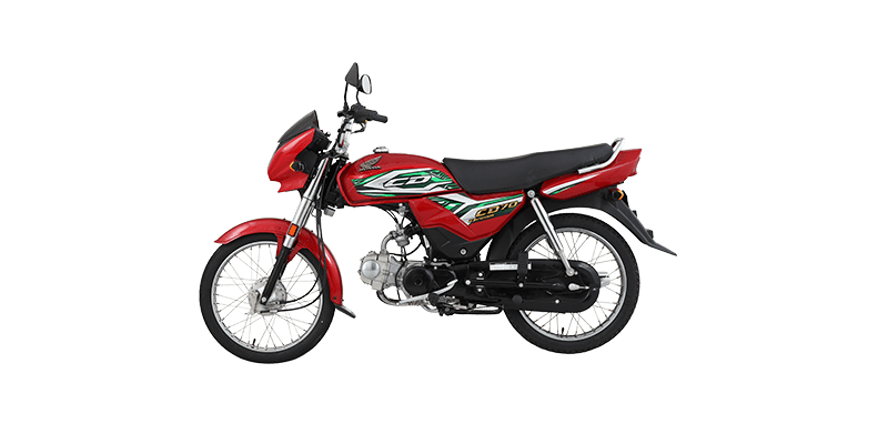 Honda CD 70 Dream 2023 Installment Plan, Honda CD 70 Dream Installment Plan, CD 70 Dream 2023 Installment Plan, CD 70 Dream Installment Plan