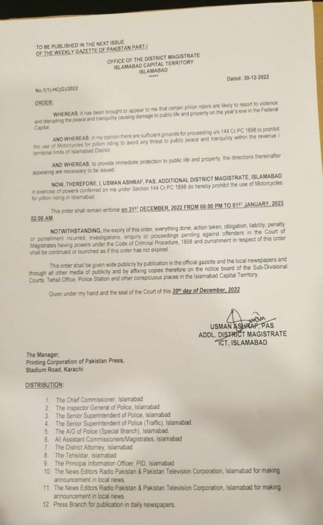 Islamabad Pillion Riding, Pillion Riding Ban, Islamabad Pillion Riding Ban, New Year