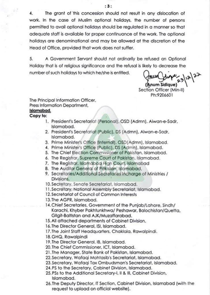 Gazetted Holidays In Pakistan 2023 Cheapest Order | www.micoope.com.gt