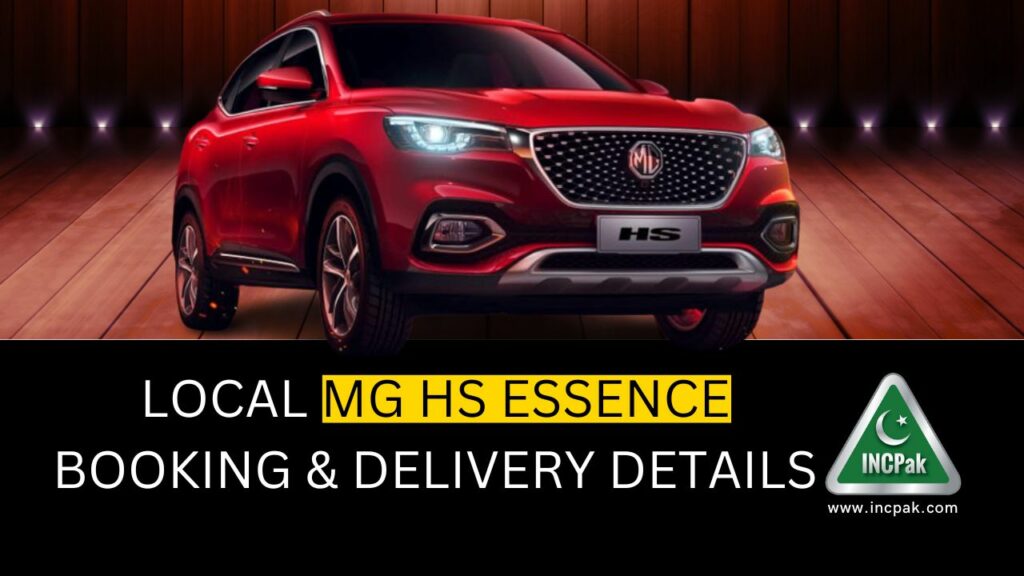 MG HS Essence Booking Details, MG HS Essence Booking, MG HS Booking Details, MG HS Booking, MG HS Booking Details, MG HS Delivery Time