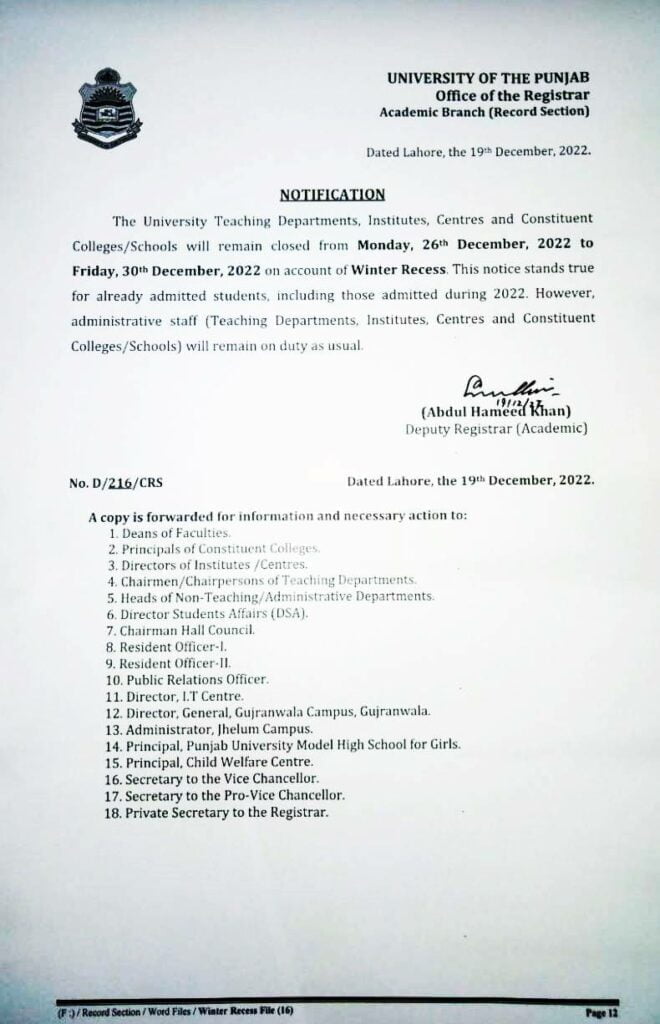 Punjab University Winter Vacations, Punjab University