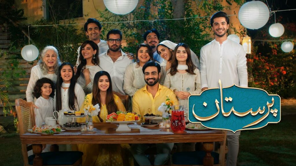 Top Pakistani Dramas 2022, Best Pakistani Dramas 2022, Top Pakistani Dramas, Best Pakistani Dramas, Top Pakistan Drama Serials, Best Pakistan Drama Serials