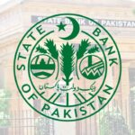 SBP Old Banknotes