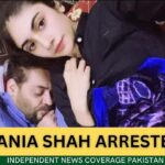 Dania Shah Aamir Liaquat Aamir Liaquat Hussain Dania Shah Arrested