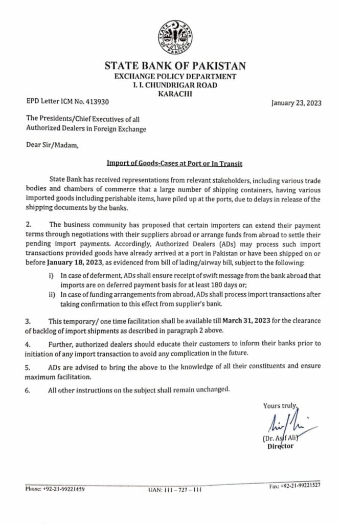 Imports of Goods - Cases at Port or In Transit Notification 