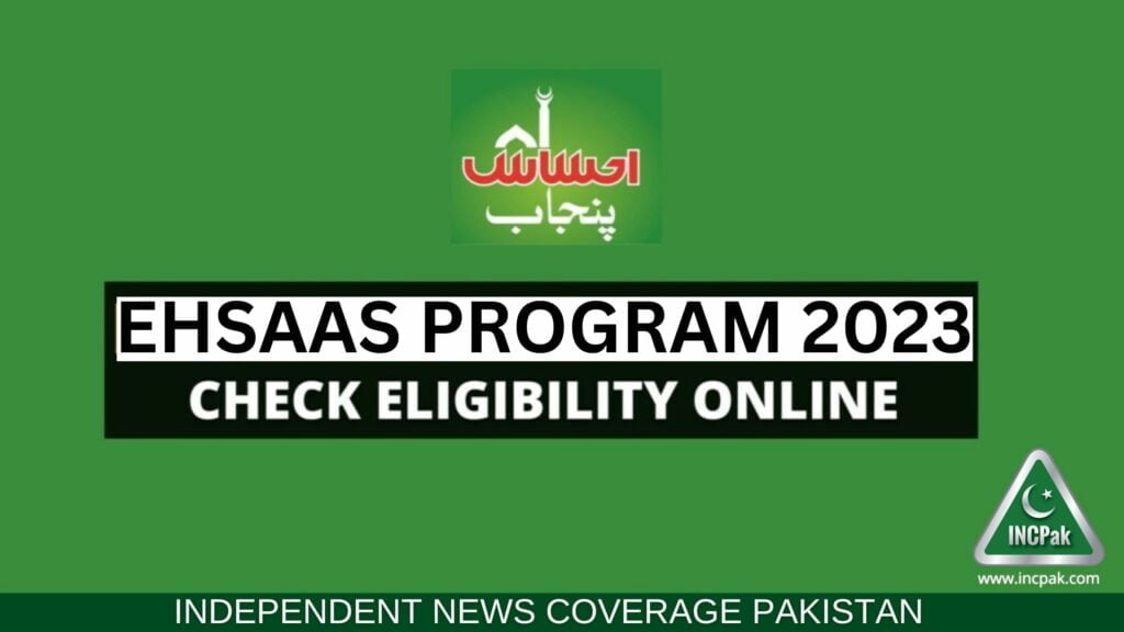 Ehsaas Program, Punjab Ehsaas Program 2023