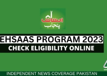Ehsaas Program, Punjab Ehsaas Program 2023, Punjab Ehsaas Program, Ehsaas Punjab Program 2023, Ehsaas Punjab Program, Ehsaas Humqadam Program