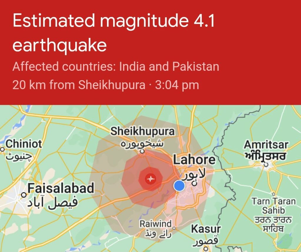 Magnitude 4.1 earthquake jolts Lahore and Sheikhupura