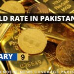Gold Rate in Pakistan, Gold Rate Pakistan, Gold Price in Pakistan, Gold Price Pakistan, Gold Rate in Pakistan Today, Gold Price in Pakistan Today, Gold Rate, Gold Price