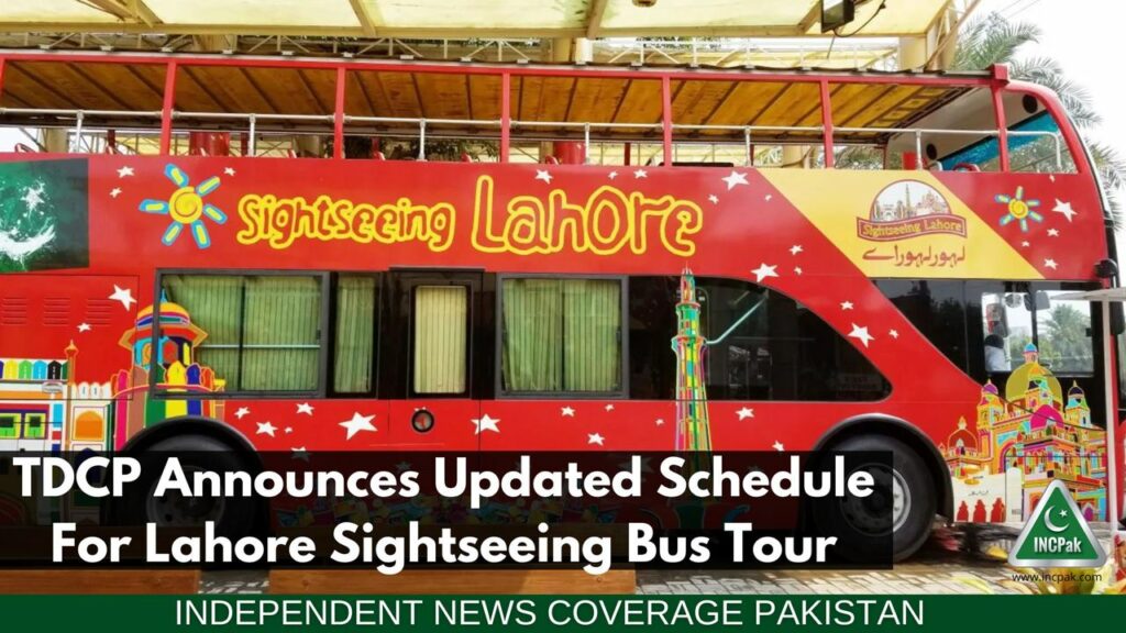 Lahore Sightseeing Bus Tour