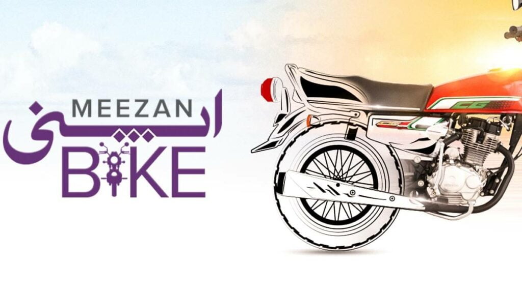 Meezan Apni Bike Financing, Meezan Apni Bike