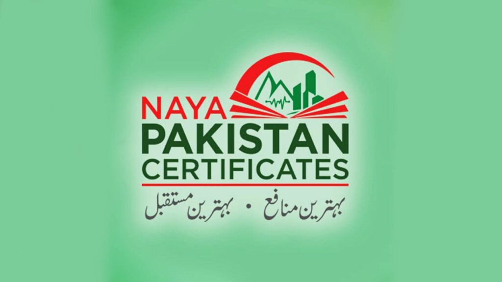 Naya Pakistan Certificates, NPCs, Rate of Return
