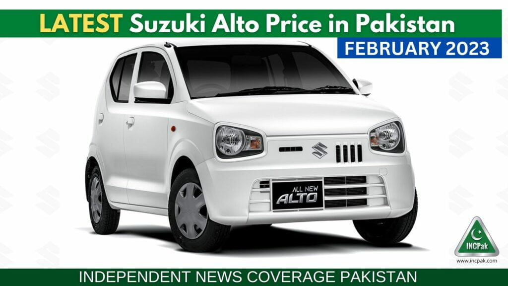 Suzuki Alto 2023 Price in Pakistan, Suzuki Alto 2023 Price, Suzuki Alto Price in Pakistan, Suzuki Alto Price