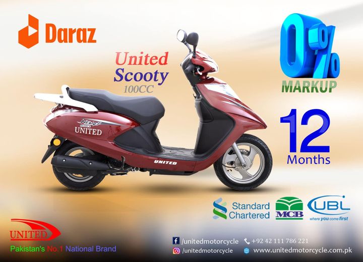 United Scooty 100CC Installment Plan, United Scooty Installment Plan, United Motorcycles