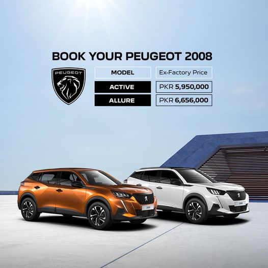 Peugeot 2008 Price in Pakistan, Peugeot 2008 Price