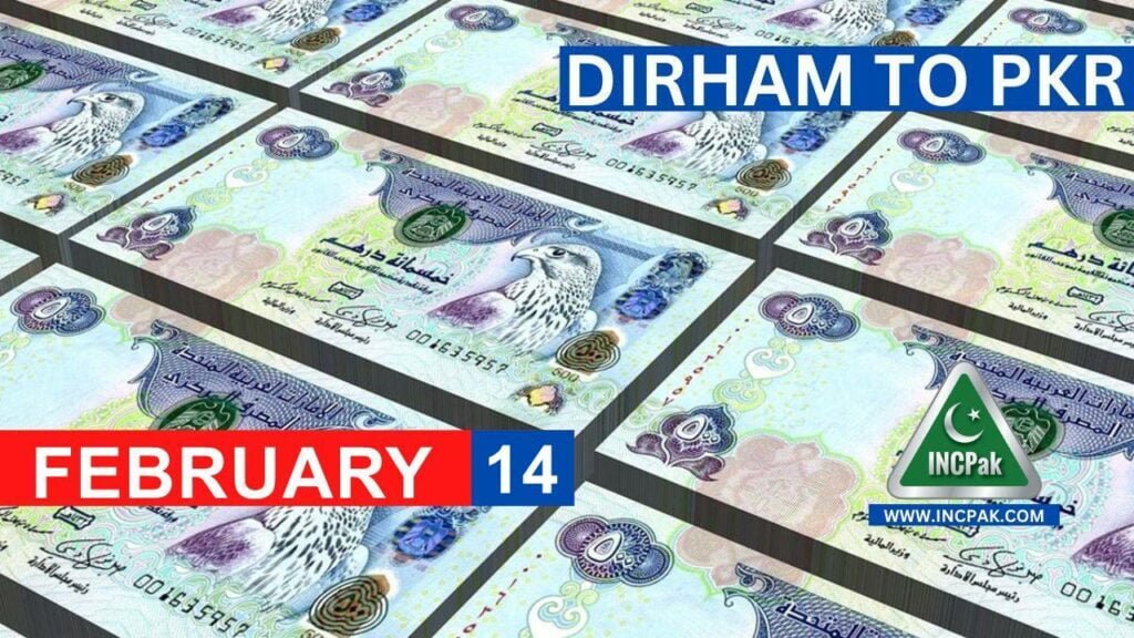AED to PKR, Dirham to PKR, Dirham Rate in Pakistan, Dirham to Pakistani Rupee, Dirham, AED