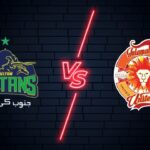 Multan Sultans Islamabad United PSL 8 PSL 2023 Highlights