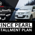 Prince Pearl Installment Plan Prince Pearl 2023 Installment Plan Prince Pearl 2023