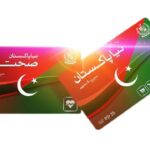 Punjab Health Card Punjab Health Insurance