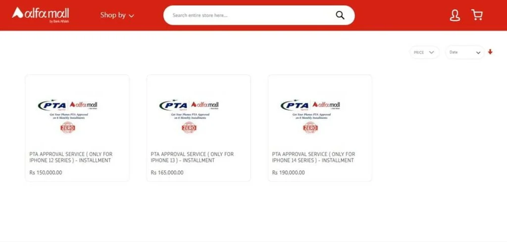 Get Your Phone's PTA Approval on Installment Plan via Alfa Mall - INCPak