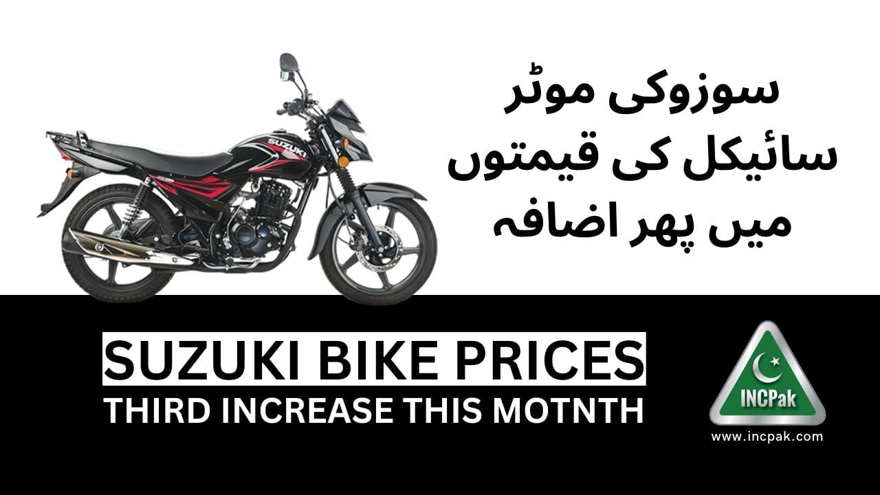 list of suzuki bikes