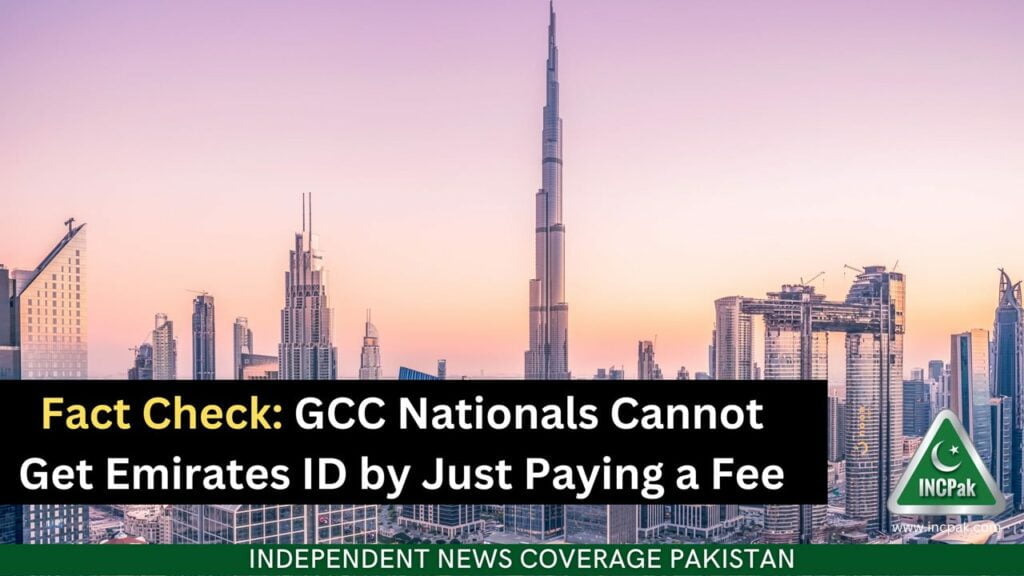 GCC Nationals, Emirates ID, GCC Nationals Emirates ID