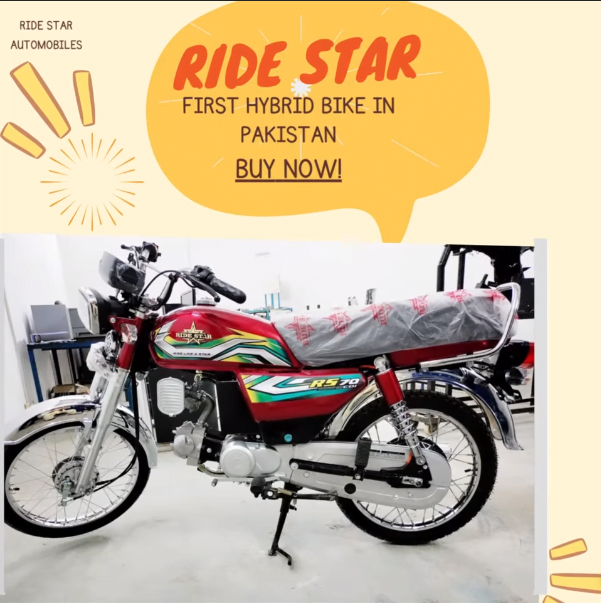Ride Star Hybrid Bike in Pakistan