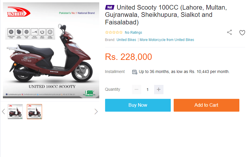 United Scooty 100CC Installment Plan, United Scooty Installment Plan, United Motorcycles