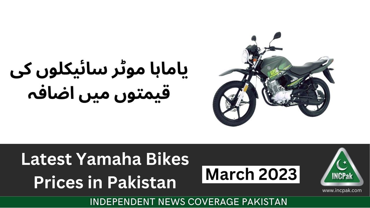 Latest Yamaha Bike Prices in Pakistan With Increased GST INCPak