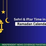 Austin Iftar Time Austin Sehri Time Texas Sehri Time Texas Iftar Time Ramadan Calendar 2023 Ramadan 2023 Ramazan 2023