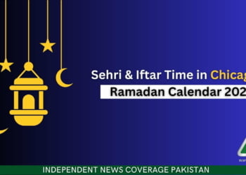Chicago Sehri Time, Chicago Iftar Time, Ramadan Calendar 2023, Ramadan 2023, Ramazan 2023