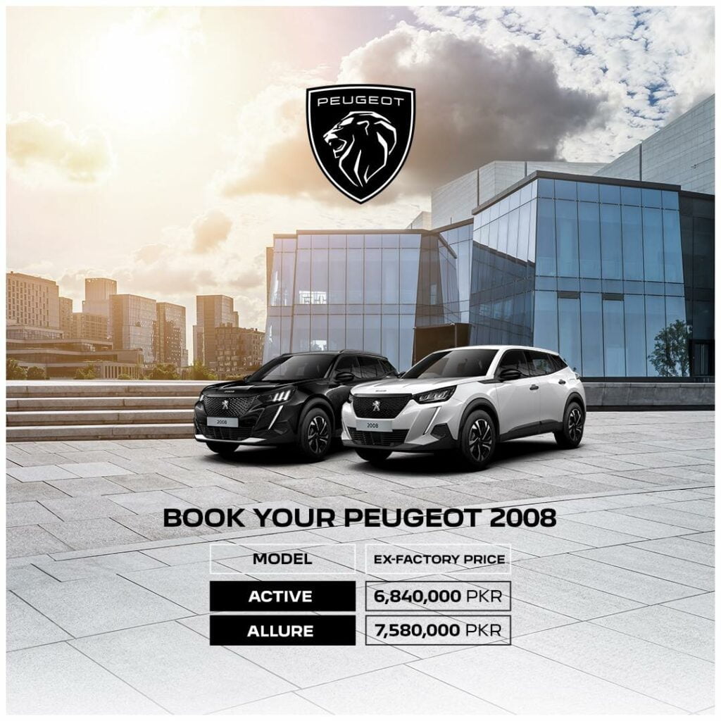 Peugeot 2008 Price in Pakistan, Peugeot 2008 Price