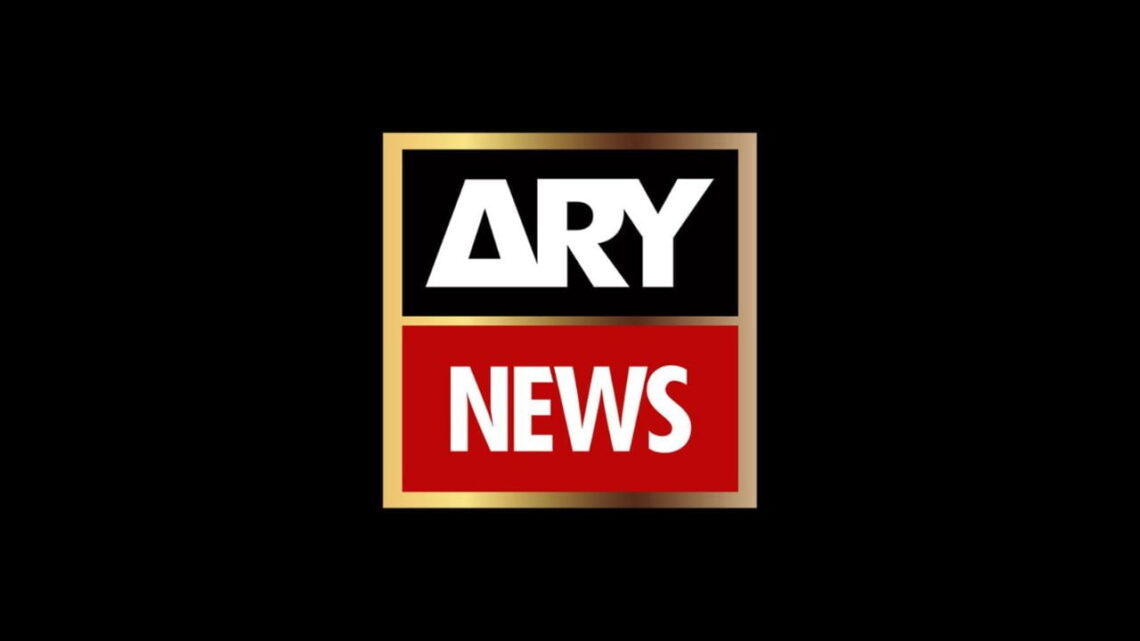 ARY News Suspended, ARY News