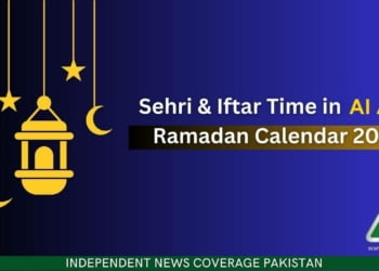 Al Ain Sehri Time, Al Ain Iftar Time, Ramadan Calendar 2023, Ramadan 2023
