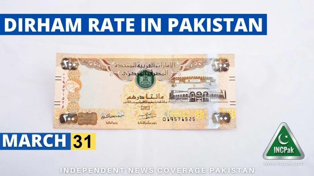 Uae dirham sales pakistani currency rate