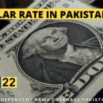 USD to PKR, Dollar Rate in Pakistan, Dollar to PKR, US Dollar, Pakistani Rupee, Exchange Rate, PKR, Currency Exchange Rate