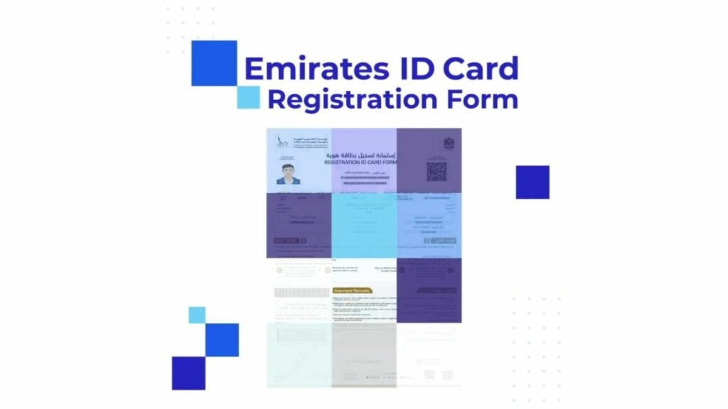 Emirates ID Registration Form, Emirates ID