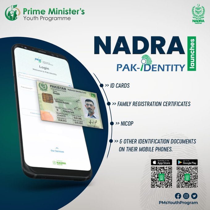 NADRA PAK ID Mobile App, PAK ID Mobile App, NADRA App