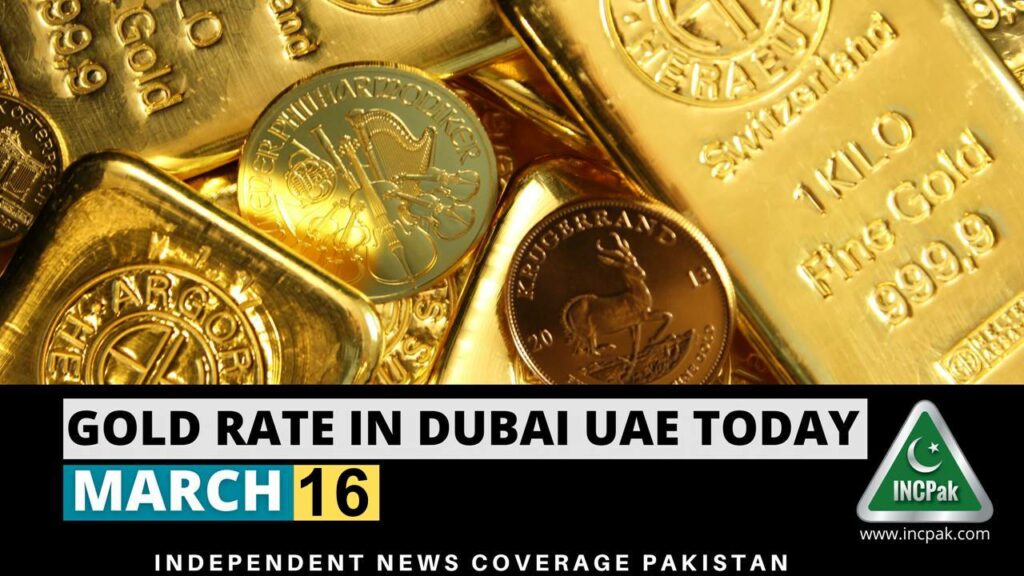 Gold Rate in Dubai, Gold Rate in UAE, Gold Price in Dubai, Gold Price in UAE