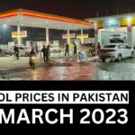Petrol Prices in Pakistan Petrol Price in Pakistan Petrol Prices Petrol Price Diesel Price OGRA