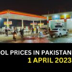 Petrol Prices in Pakistan Petrol Price in Pakistan Petrol Prices Petrol Price Diesel Price OGRA