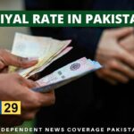 SAR to PKR Saudi Riyal to Pakistani Rupee Saudi Riyal Rate in Pakistan Saudi Riyal to PKR
